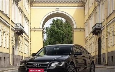 Audi A8, 2010 год, 1 444 444 рублей, 1 фотография