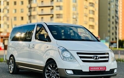 Hyundai H-1 II рестайлинг, 2016 год, 2 595 000 рублей, 1 фотография