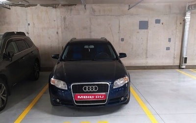 Audi A4, 2005 год, 610 000 рублей, 1 фотография
