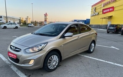 Hyundai Solaris II рестайлинг, 2011 год, 615 000 рублей, 1 фотография
