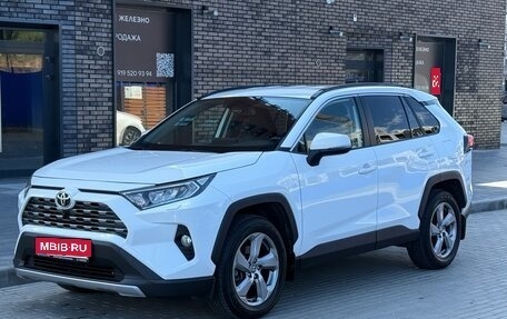 Toyota RAV4, 2020 год, 2 950 000 рублей, 1 фотография