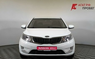 KIA Rio III рестайлинг, 2012 год, 700 000 рублей, 1 фотография