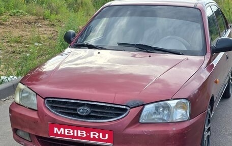 Hyundai Accent II, 2006 год, 160 000 рублей, 1 фотография