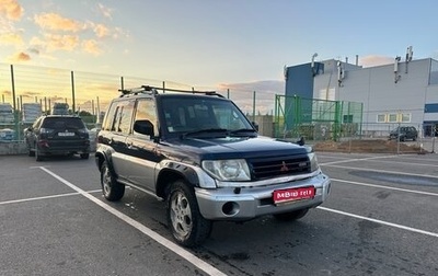 Mitsubishi Pajero iO, 1998 год, 330 000 рублей, 1 фотография