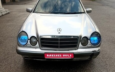 Mercedes-Benz E-Класс, 1999 год, 300 000 рублей, 1 фотография