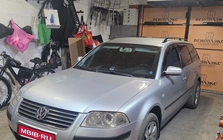 Volkswagen Passat B5+ рестайлинг, 2004 год, 650 000 рублей, 1 фотография