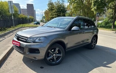 Volkswagen Touareg III, 2013 год, 2 600 000 рублей, 1 фотография