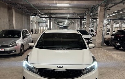 KIA Cerato III, 2017 год, 1 470 000 рублей, 1 фотография