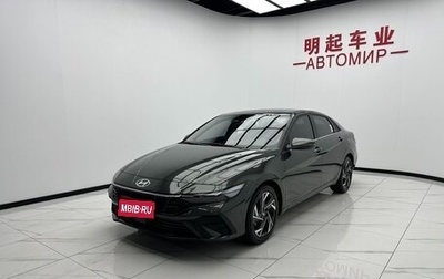 Hyundai Elantra, 2023 год, 1 260 000 рублей, 1 фотография