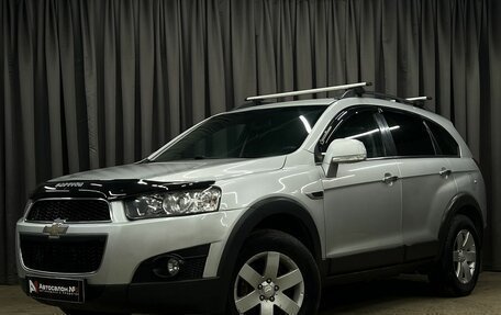 Chevrolet Captiva I, 2013 год, 1 099 900 рублей, 1 фотография