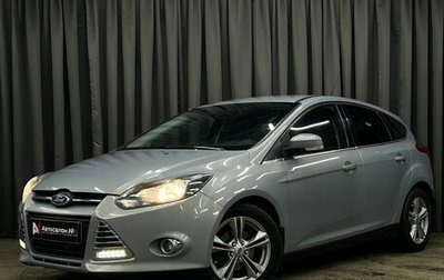 Ford Focus III, 2013 год, 829 900 рублей, 1 фотография
