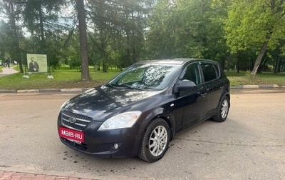 KIA cee'd I рестайлинг, 2008 год, 495 000 рублей, 1 фотография