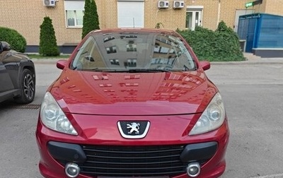Peugeot 307 I, 2006 год, 370 000 рублей, 1 фотография