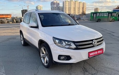 Volkswagen Tiguan I, 2012 год, 1 275 000 рублей, 1 фотография