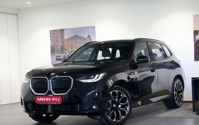 BMW X3, 2026 год, 7 130 000 рублей, 1 фотография