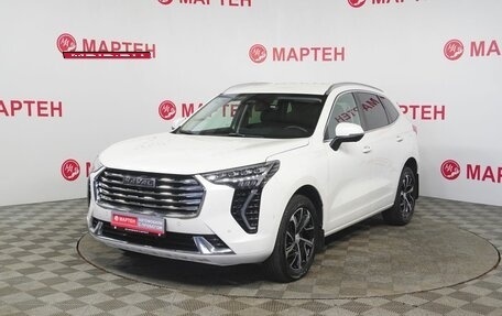 Haval Jolion, 2022 год, 1 839 000 рублей, 1 фотография
