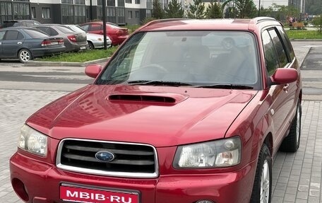 Subaru Forester, 2002 год, 900 000 рублей, 1 фотография