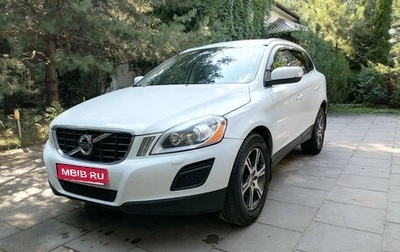 Volvo XC60 II, 2011 год, 1 380 000 рублей, 1 фотография