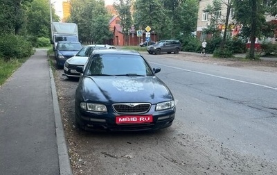 Mazda Xedos 9 I, 1995 год, 135 000 рублей, 1 фотография