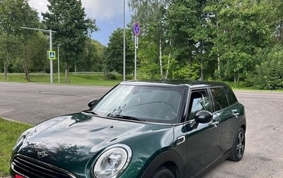MINI Clubman, 2016 год, 1 490 000 рублей, 1 фотография
