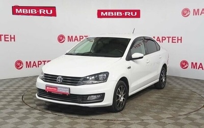 Volkswagen Polo VI (EU Market), 2016 год, 1 070 000 рублей, 1 фотография