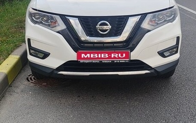 Nissan X-Trail, 2020 год, 2 500 000 рублей, 1 фотография