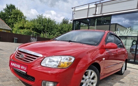 KIA Cerato I, 2007 год, 377 000 рублей, 1 фотография