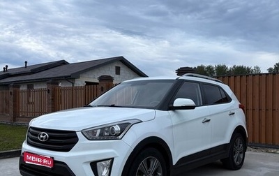 Hyundai Creta I рестайлинг, 2016 год, 1 690 000 рублей, 1 фотография