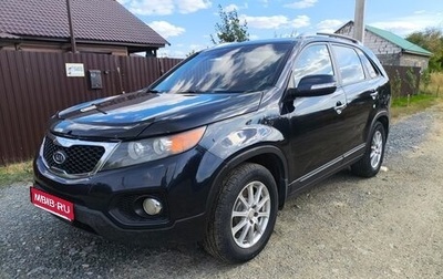 KIA Sorento II рестайлинг, 2009 год, 1 230 000 рублей, 1 фотография