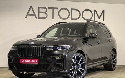 BMW X7, 2021 год, 9 099 000 рублей, 1 фотография