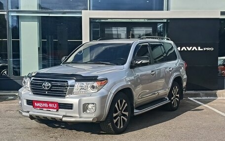 Toyota Land Cruiser 200, 2015 год, 4 099 000 рублей, 1 фотография