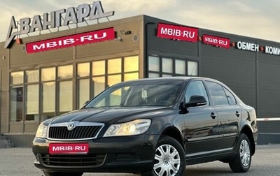 Skoda Octavia, 2011 год, 885 000 рублей, 1 фотография
