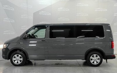 Volkswagen Caravelle T6 рестайлинг, 2019 год, 1 920 000 рублей, 1 фотография