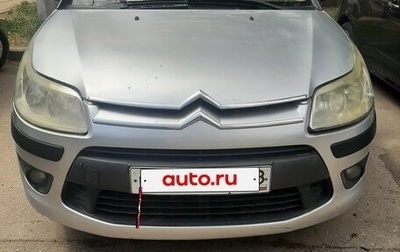 Citroen C4 II рестайлинг, 2010 год, 270 000 рублей, 1 фотография
