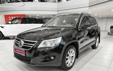 Volkswagen Tiguan I, 2011 год, 861 000 рублей, 1 фотография