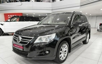 Volkswagen Tiguan I, 2011 год, 861 000 рублей, 1 фотография