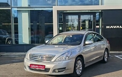 Nissan Teana, 2011 год, 729 000 рублей, 1 фотография