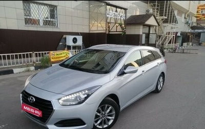 Hyundai i40 I рестайлинг, 2016 год, 1 300 000 рублей, 1 фотография