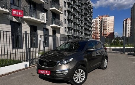 KIA Sportage III, 2014 год, 1 690 000 рублей, 1 фотография