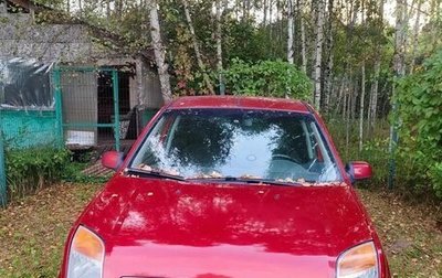 Ford Fusion I, 2008 год, 550 000 рублей, 1 фотография