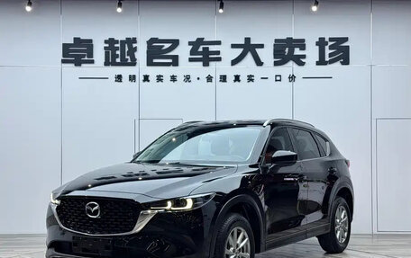 Mazda CX-5 II, 2024 год, 2 408 000 рублей, 1 фотография