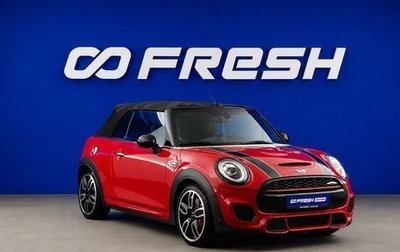 MINI Cabrio, 2019 год, 3 499 999 рублей, 1 фотография