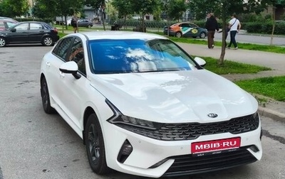 KIA K5, 2021 год, 2 550 000 рублей, 1 фотография
