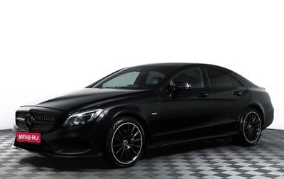 Mercedes-Benz CLS, 2017 год, 3 099 000 рублей, 1 фотография