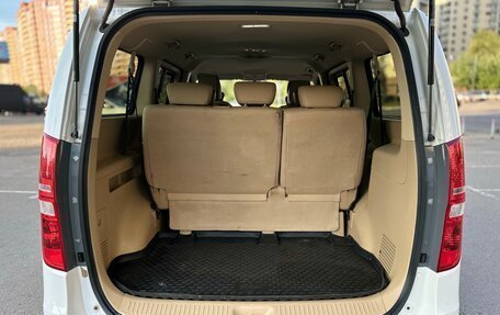 Hyundai H-1 II рестайлинг, 2016 год, 2 595 000 рублей, 9 фотография