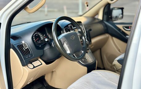 Hyundai H-1 II рестайлинг, 2016 год, 2 595 000 рублей, 11 фотография