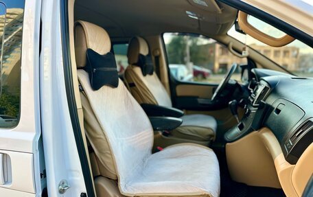 Hyundai H-1 II рестайлинг, 2016 год, 2 595 000 рублей, 15 фотография