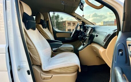 Hyundai H-1 II рестайлинг, 2016 год, 2 595 000 рублей, 17 фотография