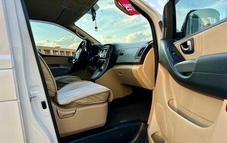 Hyundai H-1 II рестайлинг, 2016 год, 2 595 000 рублей, 16 фотография