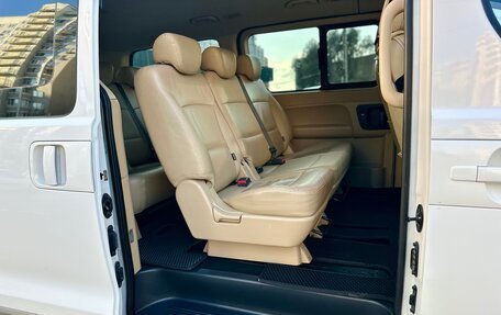 Hyundai H-1 II рестайлинг, 2016 год, 2 595 000 рублей, 18 фотография